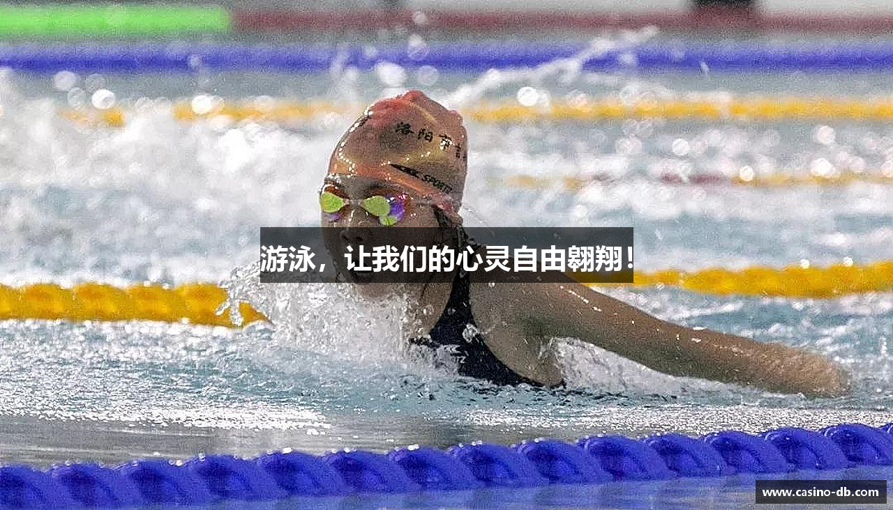 DB电竞官方网站